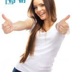 קורס פסיכומטרי מור קורן
