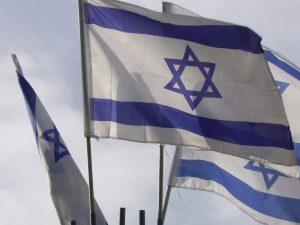 דגל ישראל. ישראל פיגא. ג'קי וייס